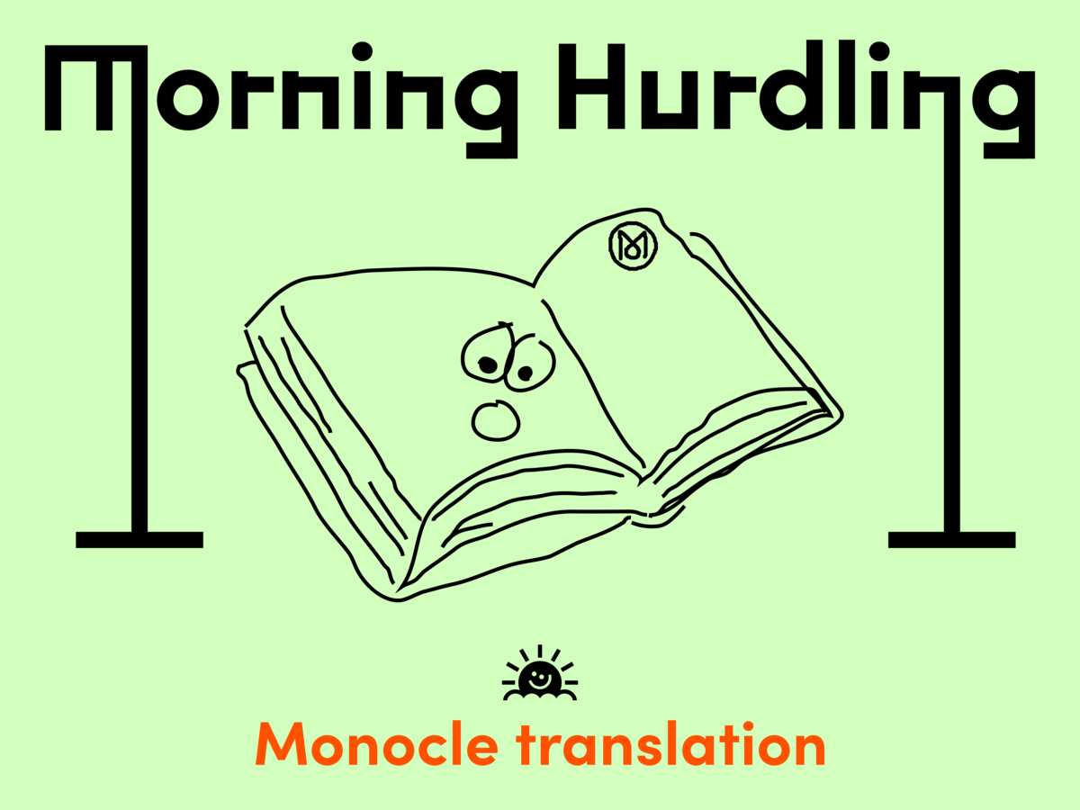 Article 47. Green walls made easy Achim