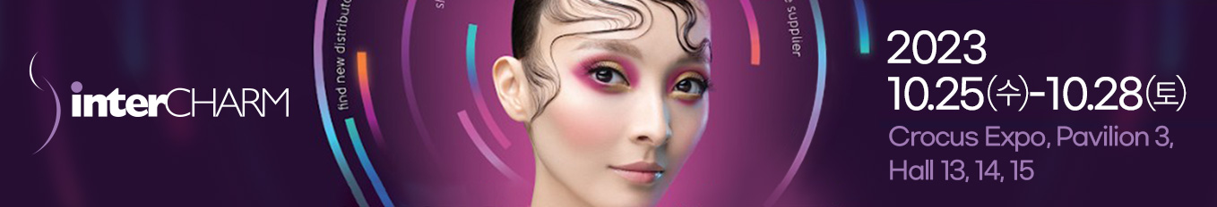 APOTHE Cosmoprof CBE Asean Bangkok QUEEN SIRIKIT NATIONAL CONVENTION CENTER (QSNCC)