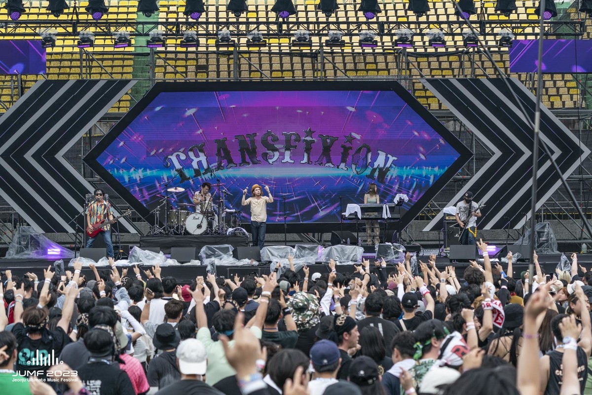 [2023JUMF] 트랜스픽션 : GALLERY