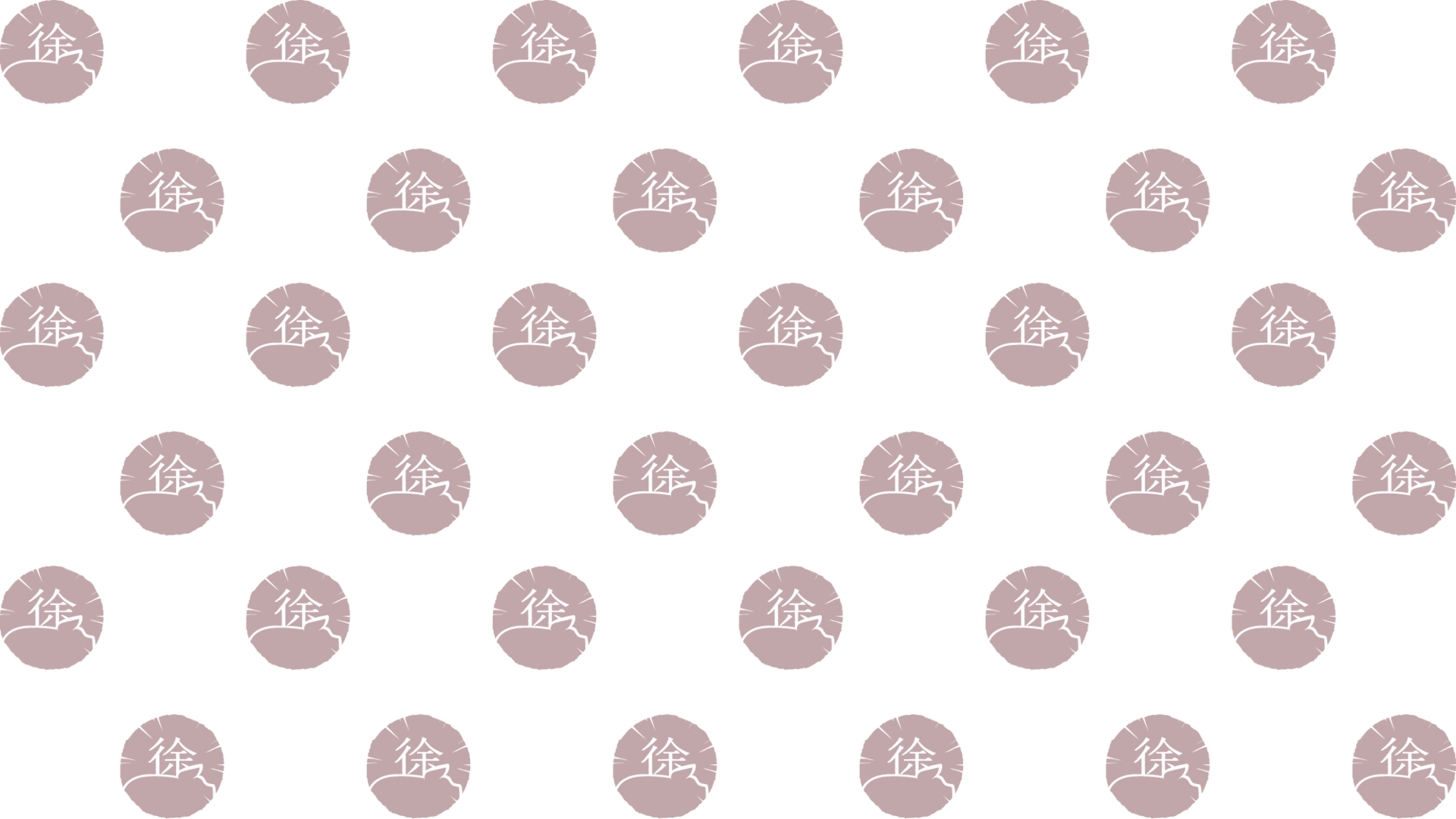 mobile background