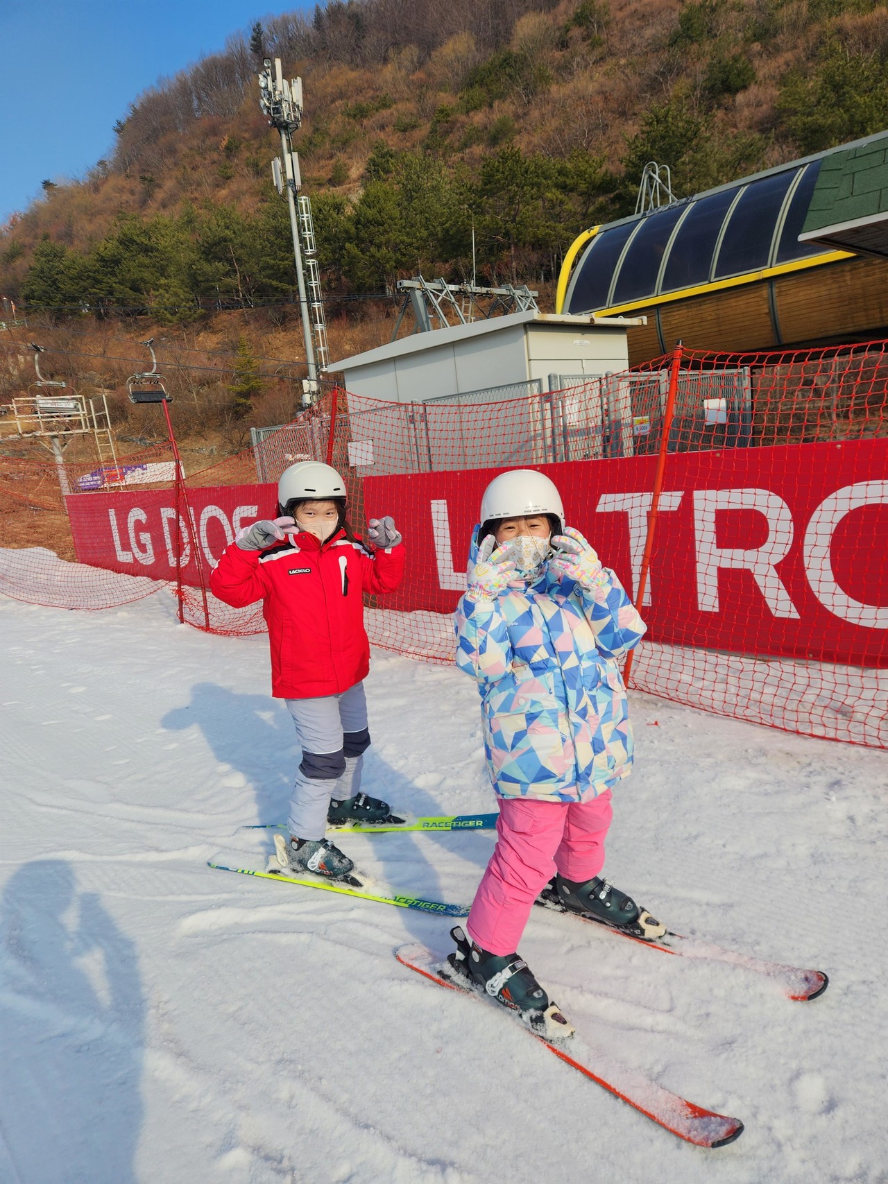 곤지암 리조트 어린이 스키강습