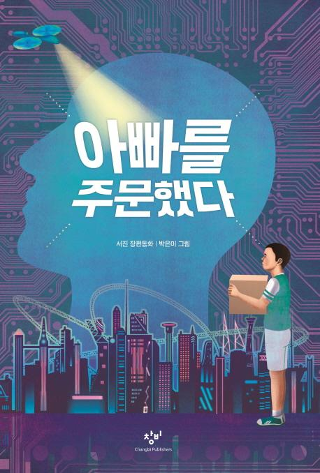 상품 이미지