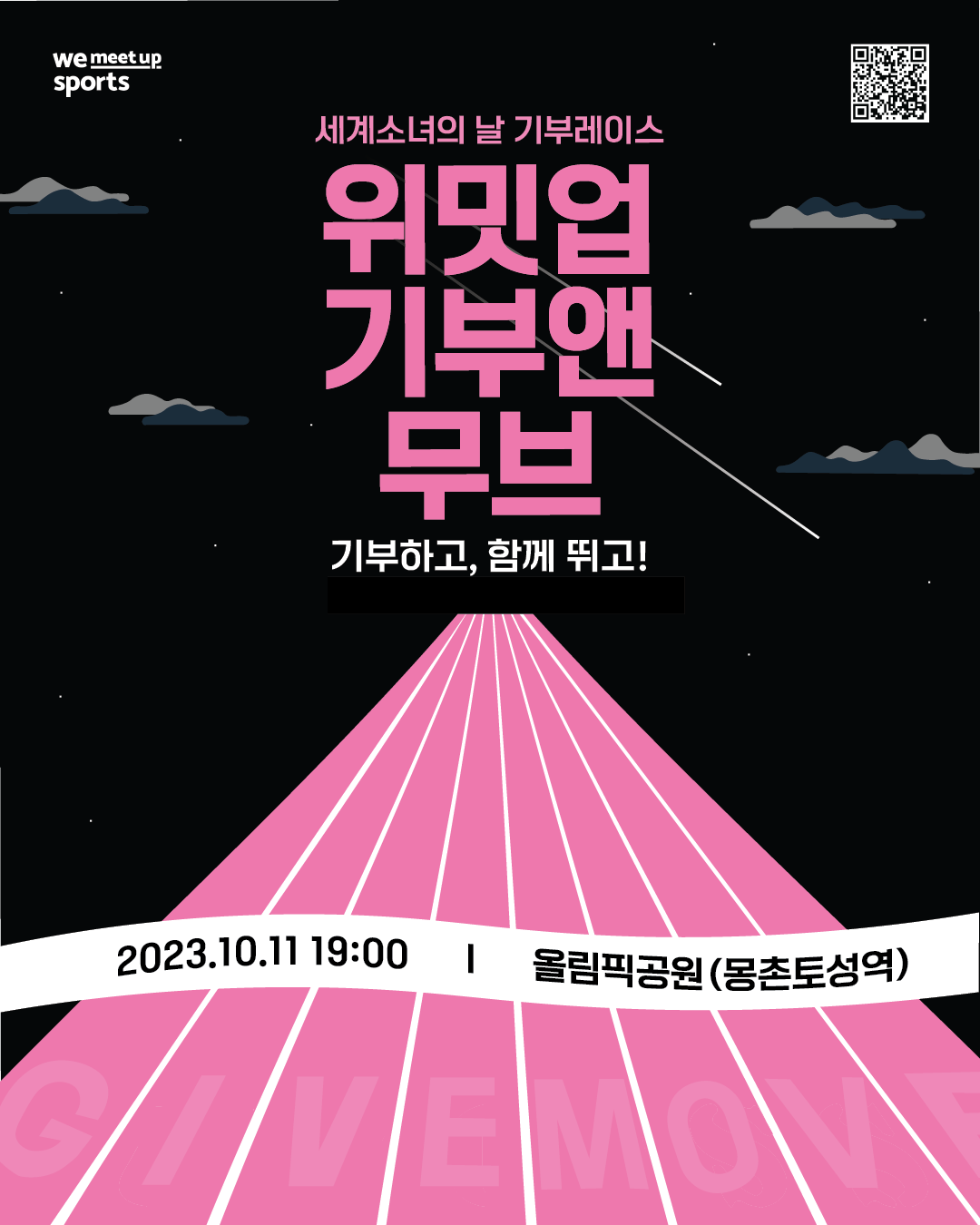 이미지를 클릭하세요!