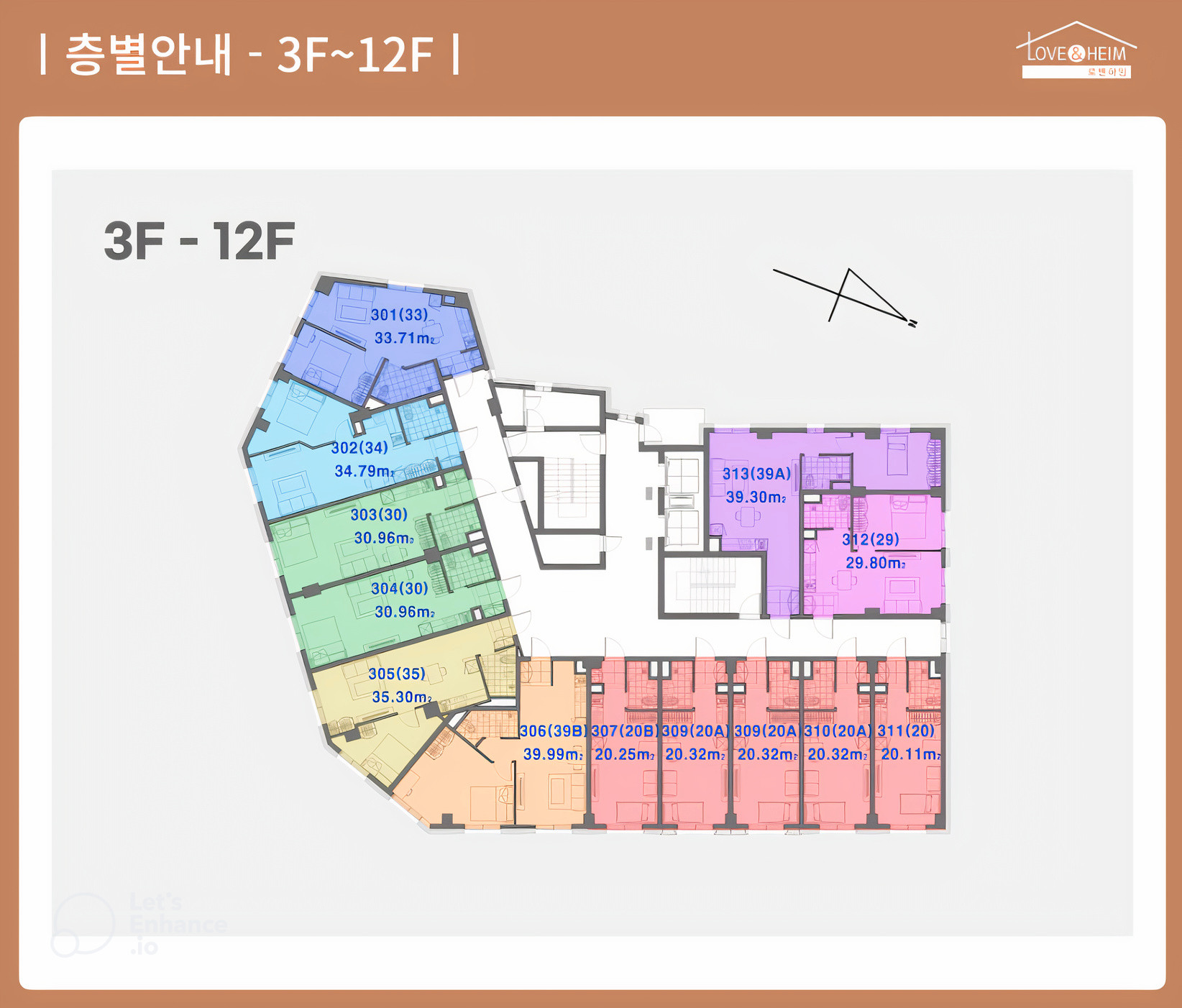 3층~12층