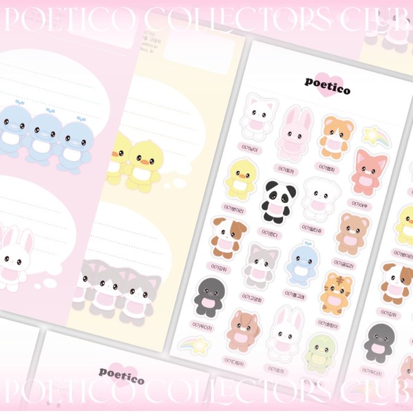 Poetico cheapest korea sticker set