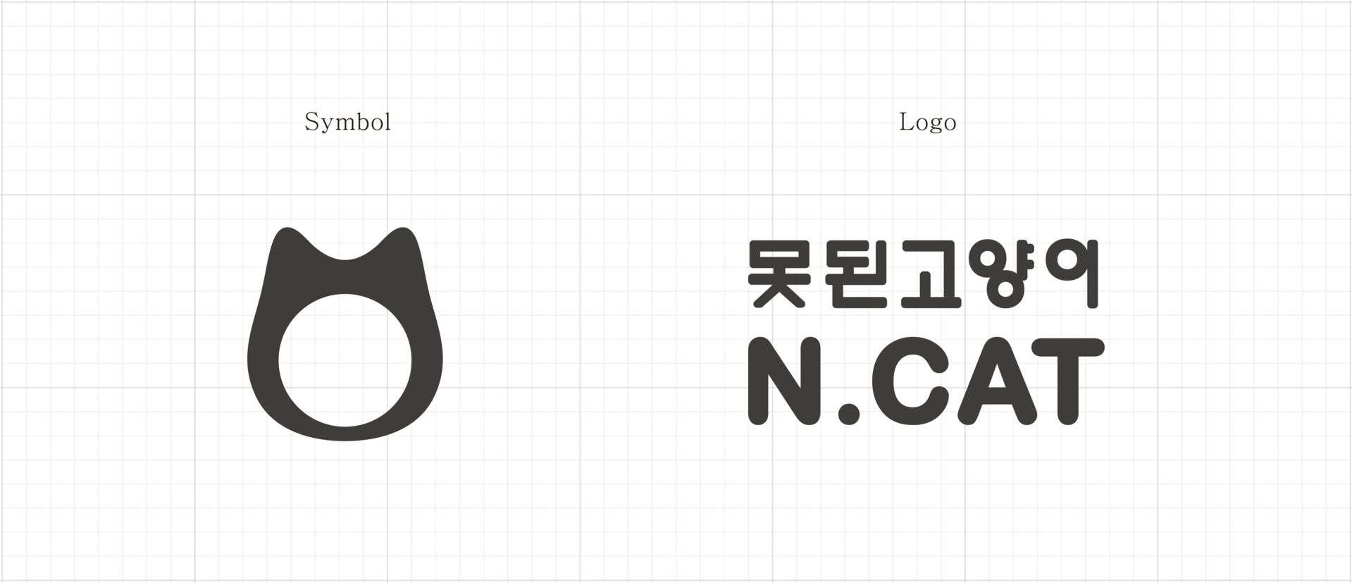 n.cat,ncat,KOREA,brand,website,KOREA No.1 Accessory Brand, 못된고양이,website, N.CAT ,엔캣,n-cat, fashion jewelry and accessories, supplier,exporting fashion accessories,partnerships,naughtycat,BTS,BlackPink,NewJeans,IVE