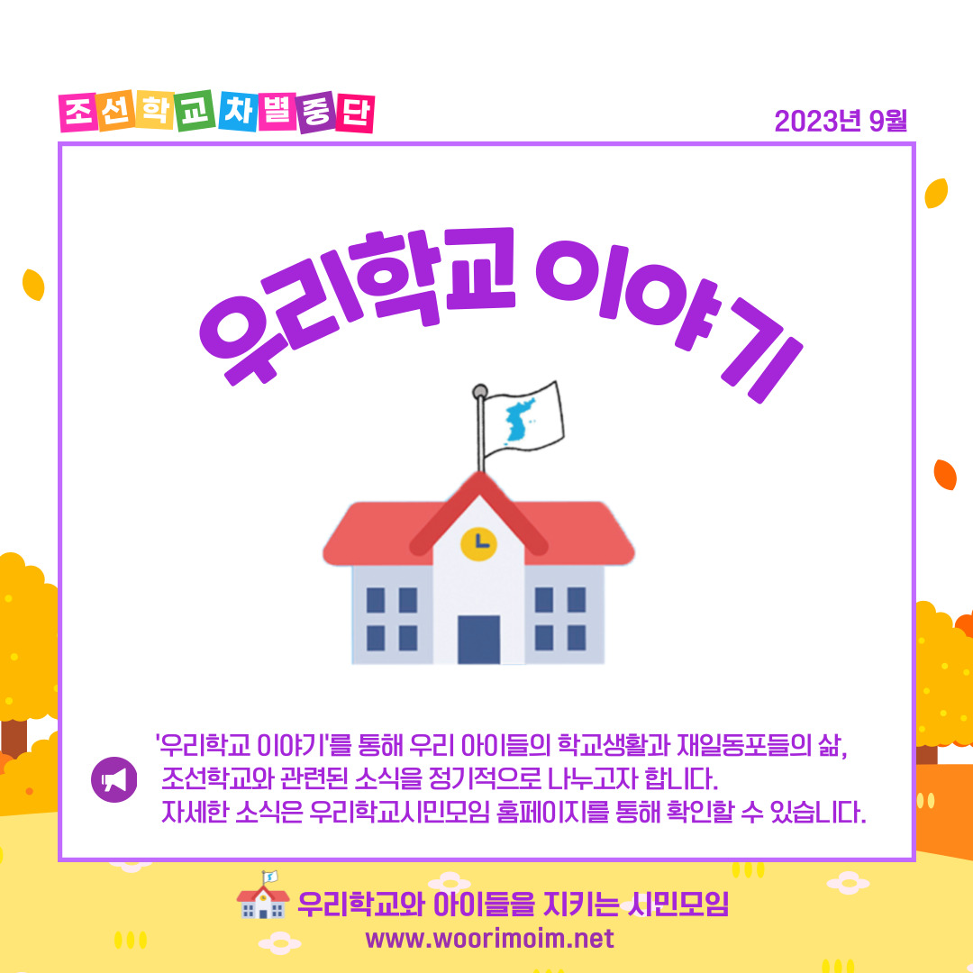 게시판 썸네일