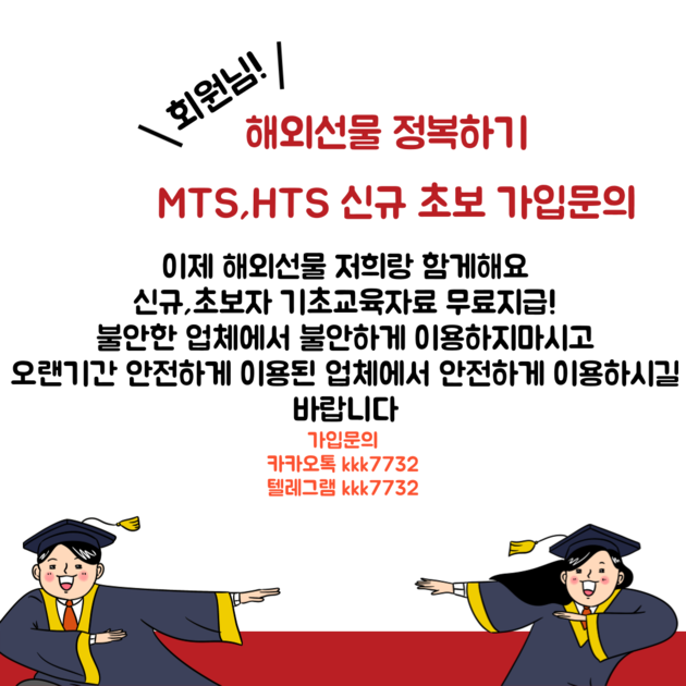 #해외 선물 그래프 #해외선물 대여업체 추천 #해선 달러 etf 레버리지 #비트 코인 cme 차트 #선물 대여계좌 #해외선물 ... #해외 선물 그래프 #해외선물 대여업체 추천 #해선 달러 Etf 레버리지 #비트 코인 Cme 차트 #선물 대여계좌 #해외선물 ...