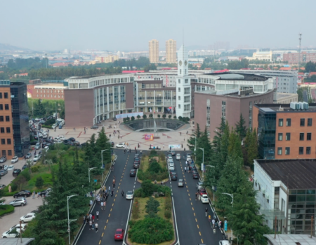 청도도시대학교 중국어학연수
