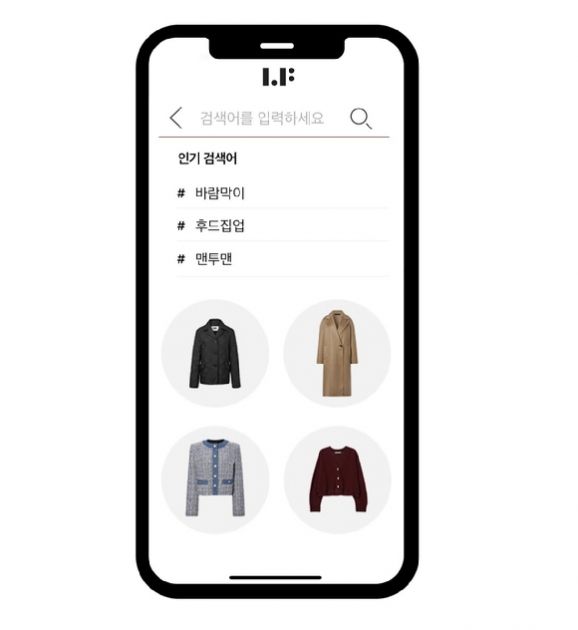 패션 업계 | 빅데이터와 인공지능 등 IT 기술 적극 도입 : TREND.M | 아이디어 | 마케팅