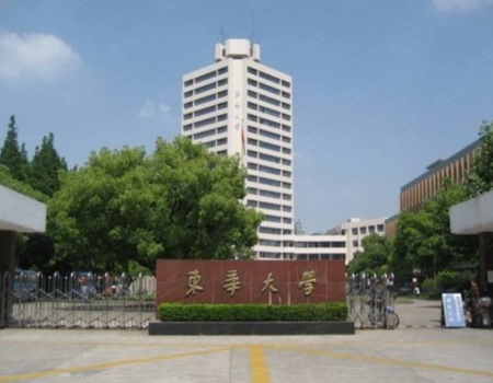 동화대학교 중국대학입학
