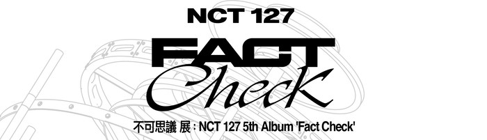 2023 NCT 127 5th Album 【Factcheck】 Official MD