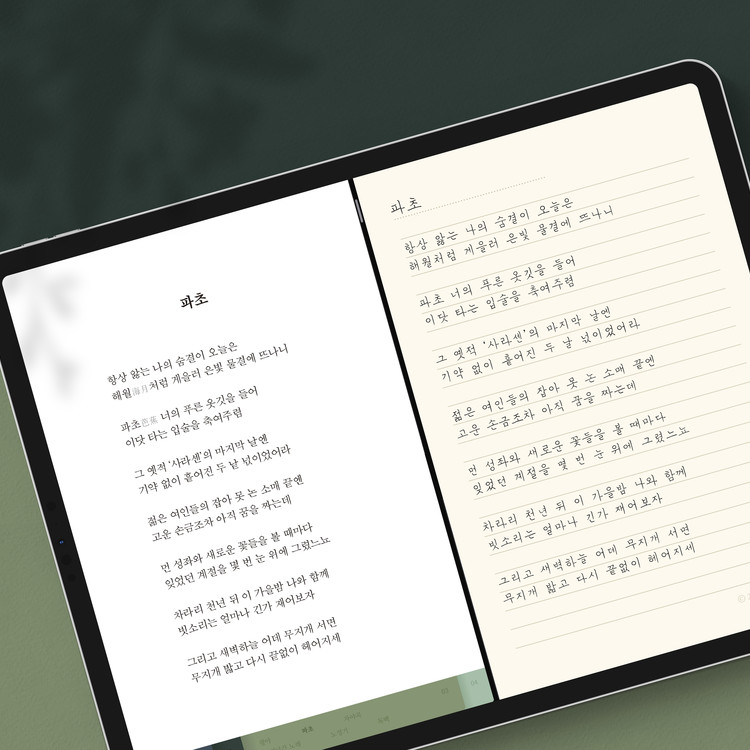 상품 이미지