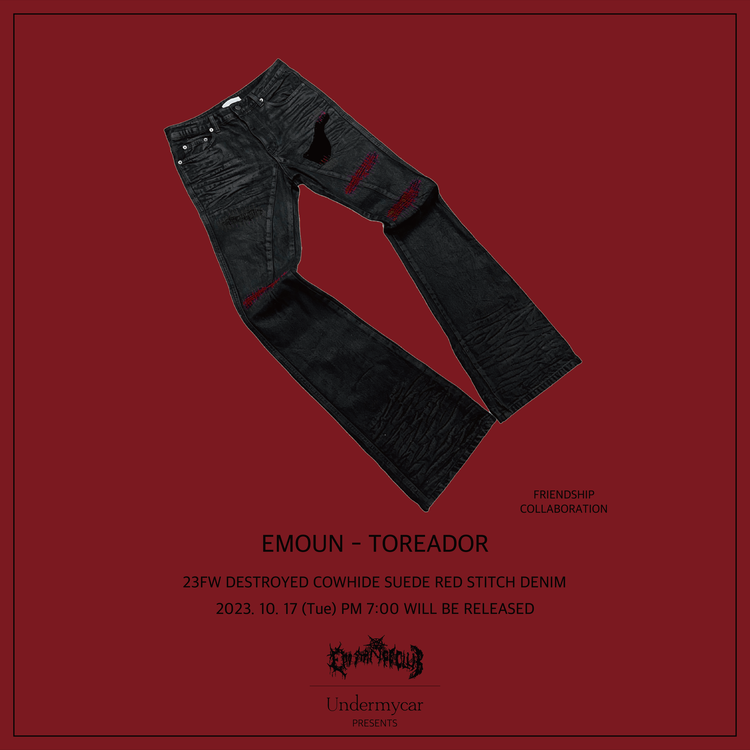 EMOUN - Toreador (Emostanceclub Collaboration) : Undermycar