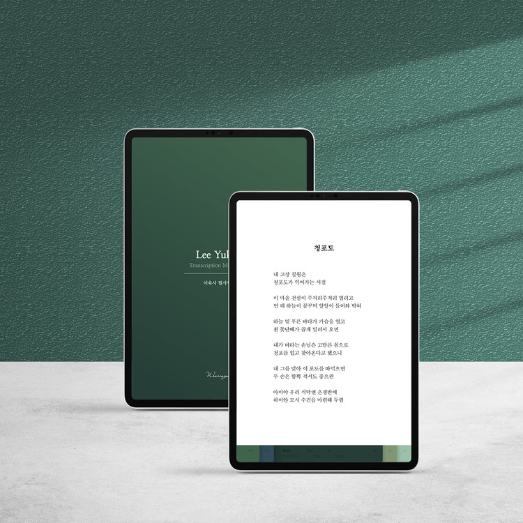 상품 이미지