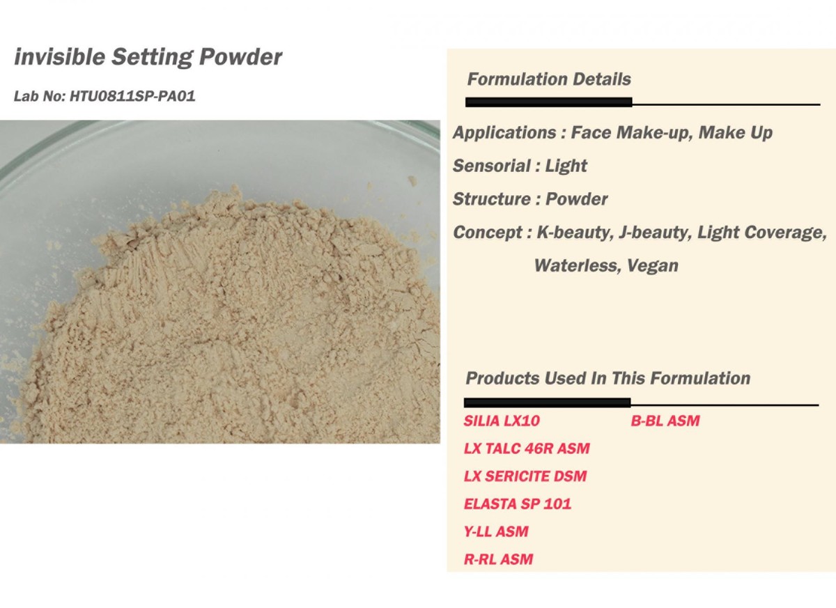 Invisible Setting Powder : Make Up
