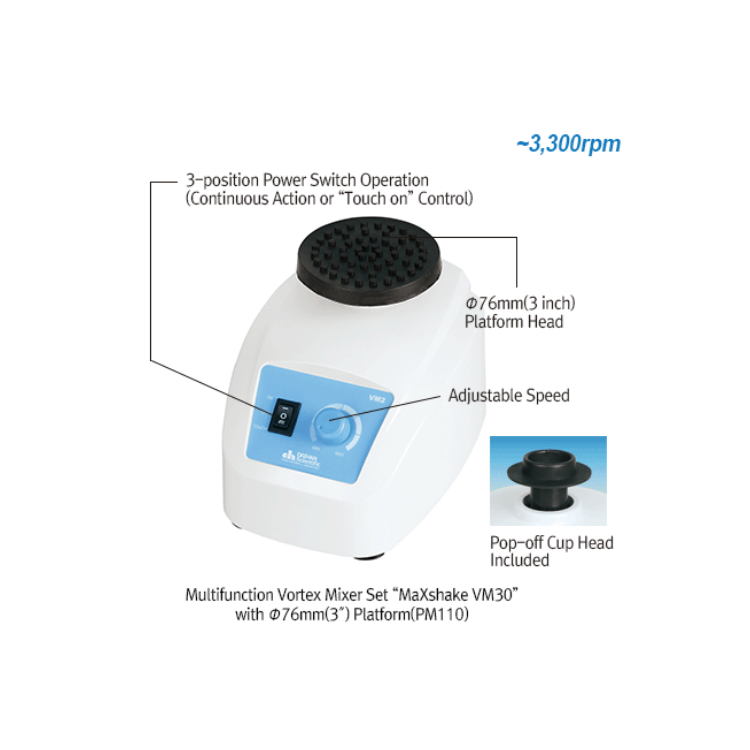 MultifunctionVortex Mixer-set, “MaXshake VM30” : HLB바이오스텝 B2B MALL