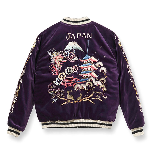 Mid 1950s Style Velveteen Souvenir Jacket 'LANDSCAPE