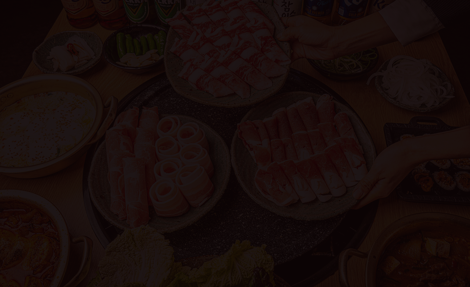 mobile background