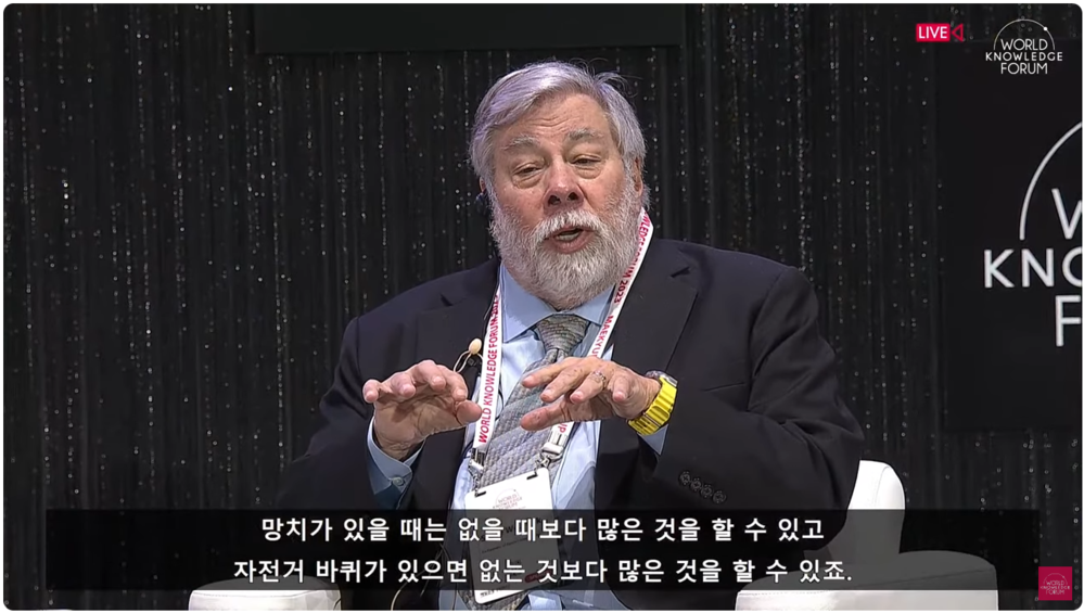 컨퍼런스·국제회의