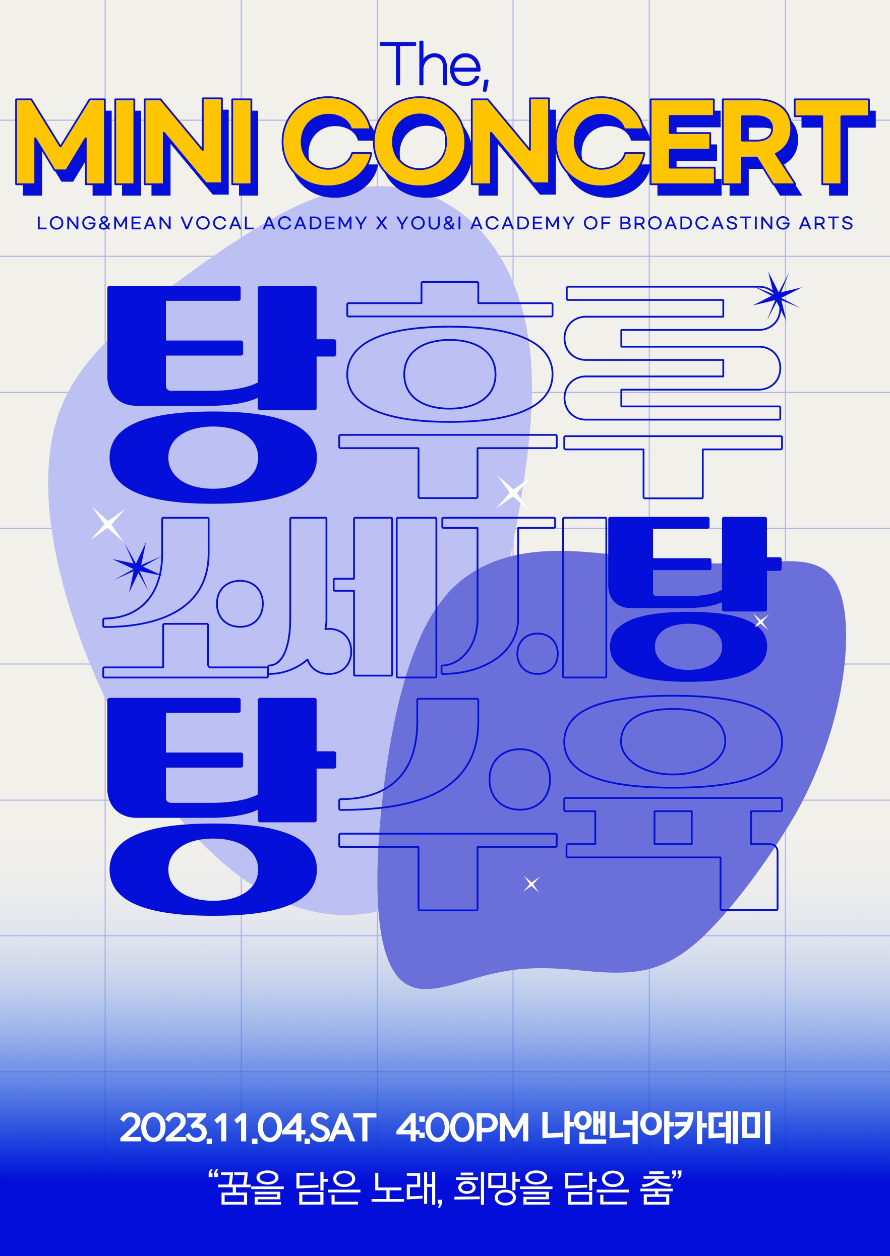게시판 썸네일