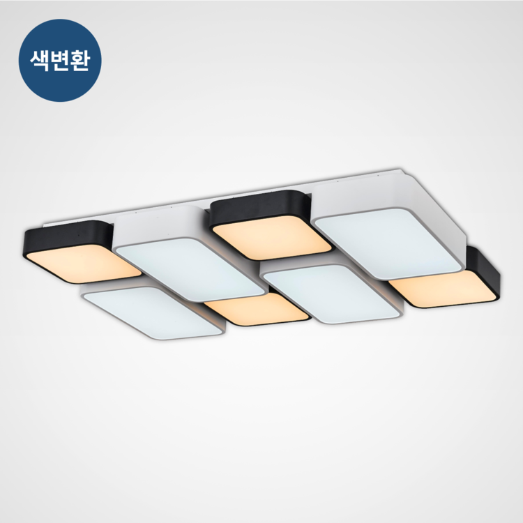 카이로 LED 거실등 150W 거실 조명