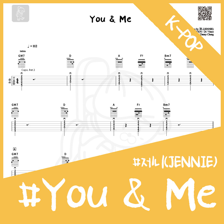 JENNIE - You & Me 【★★★☆☆】 : haruguitar