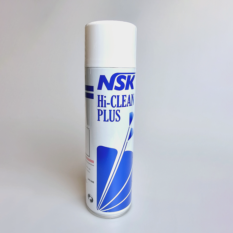 NSK HIclean spray ARTRIUM J