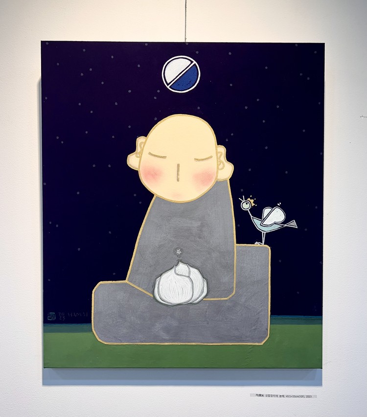 거6 : 함지갤러리 HAMJI GALLERY