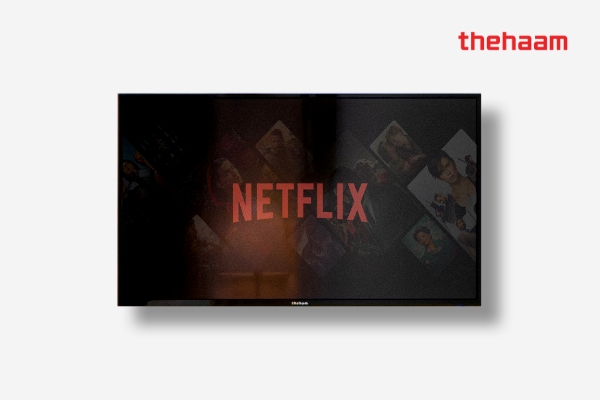 스마트 TV