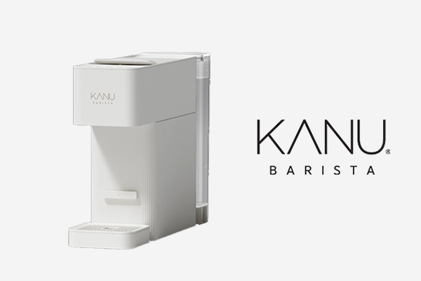 KANU Coffee Machine