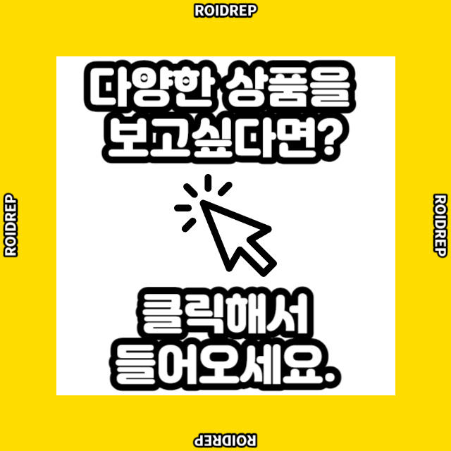 기획전 이미지