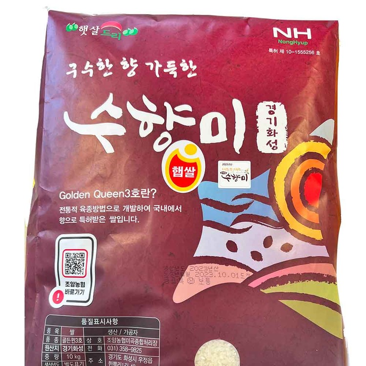 상품 이미지