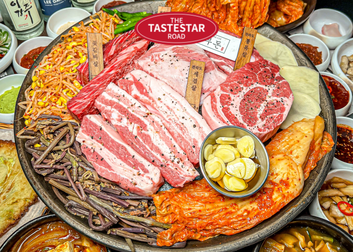 고부돈 솥뚜껑구이 비전점 : 더 테이스타 로드 고부돈 솥뚜껑구이 비전점 : 더 테이스타 로드