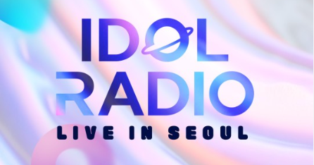 [MBC]IDOL RADIO Live in Seoul(K-Pop)