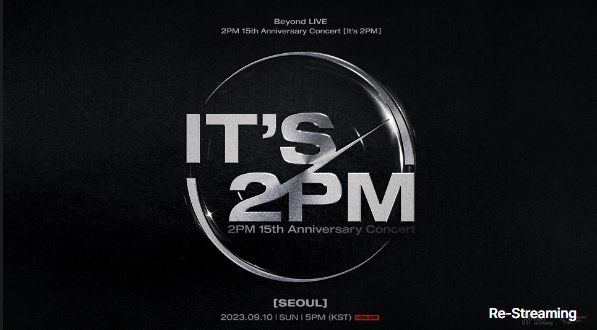 [JYP Et.]2PM 15th Anniversary Concert (K-Pop)