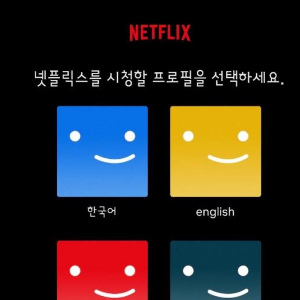 예약 상품 이미지