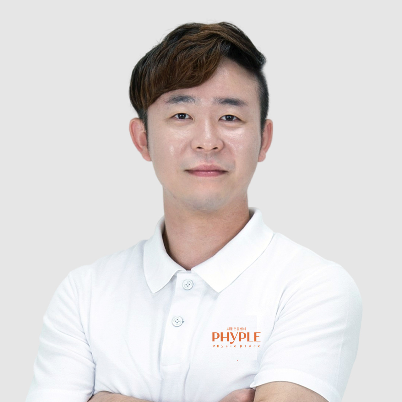 피지오 트레이너 | 권 궁
