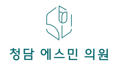 Cheongdam SMIN Clinic photo 4