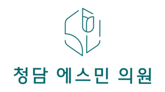 Cheongdam SMIN Clinic photo 5