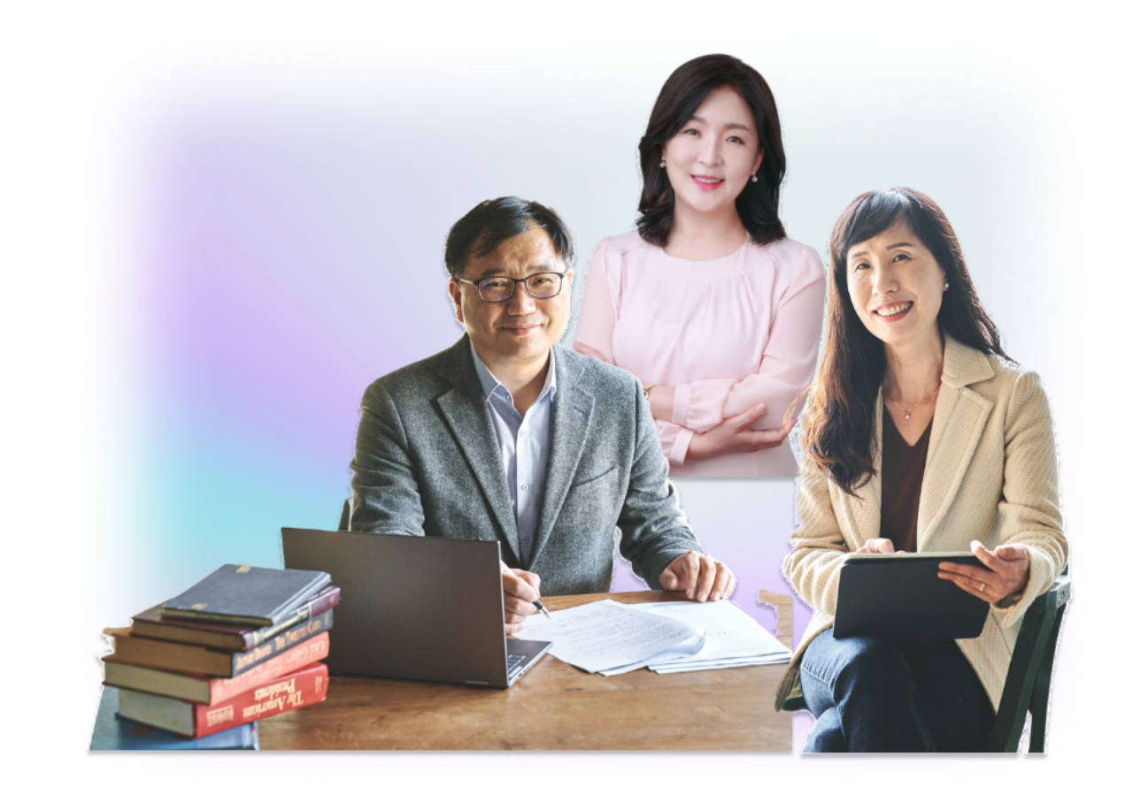 신디 부부 상담 전문 상담진