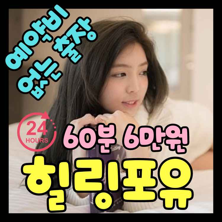 상품 이미지