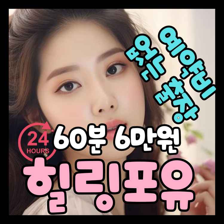 상품 이미지