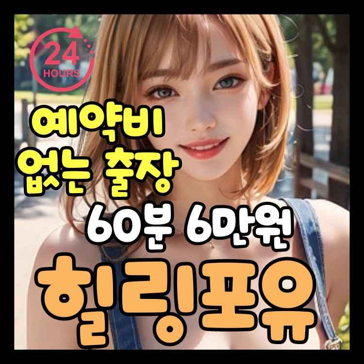 상품 이미지