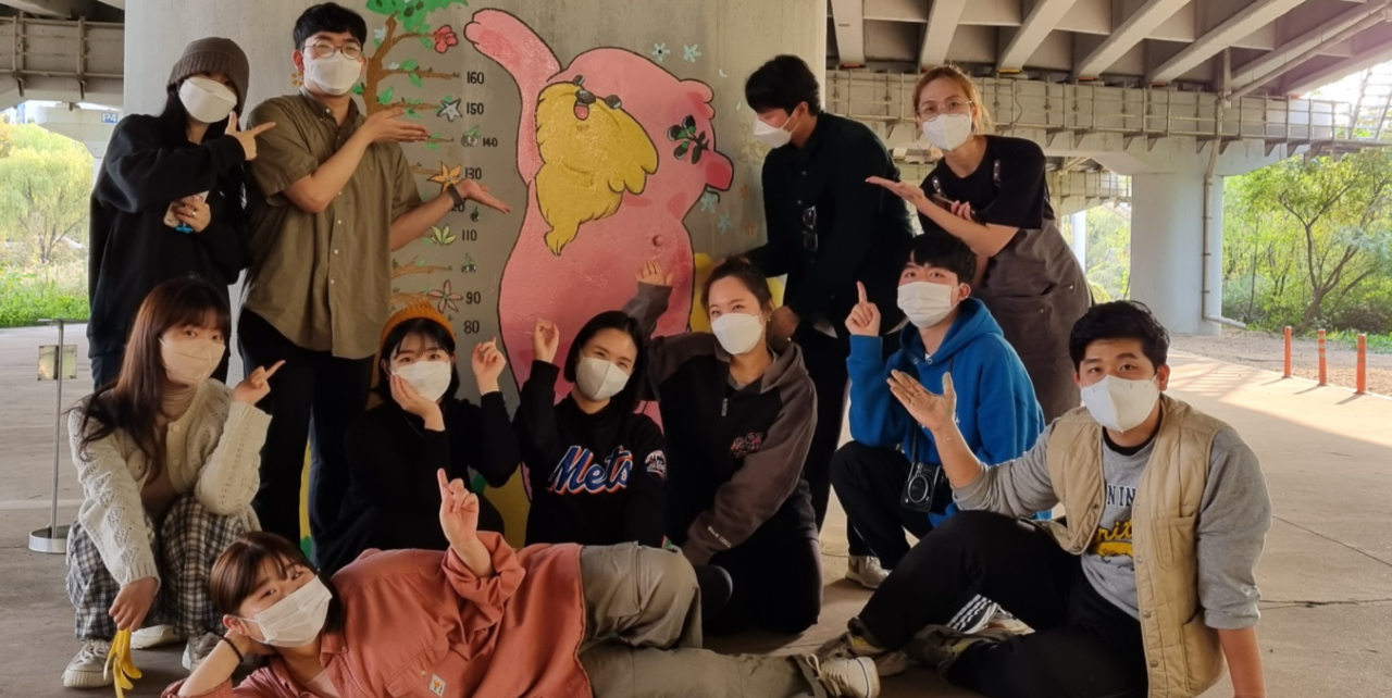 프리즈미