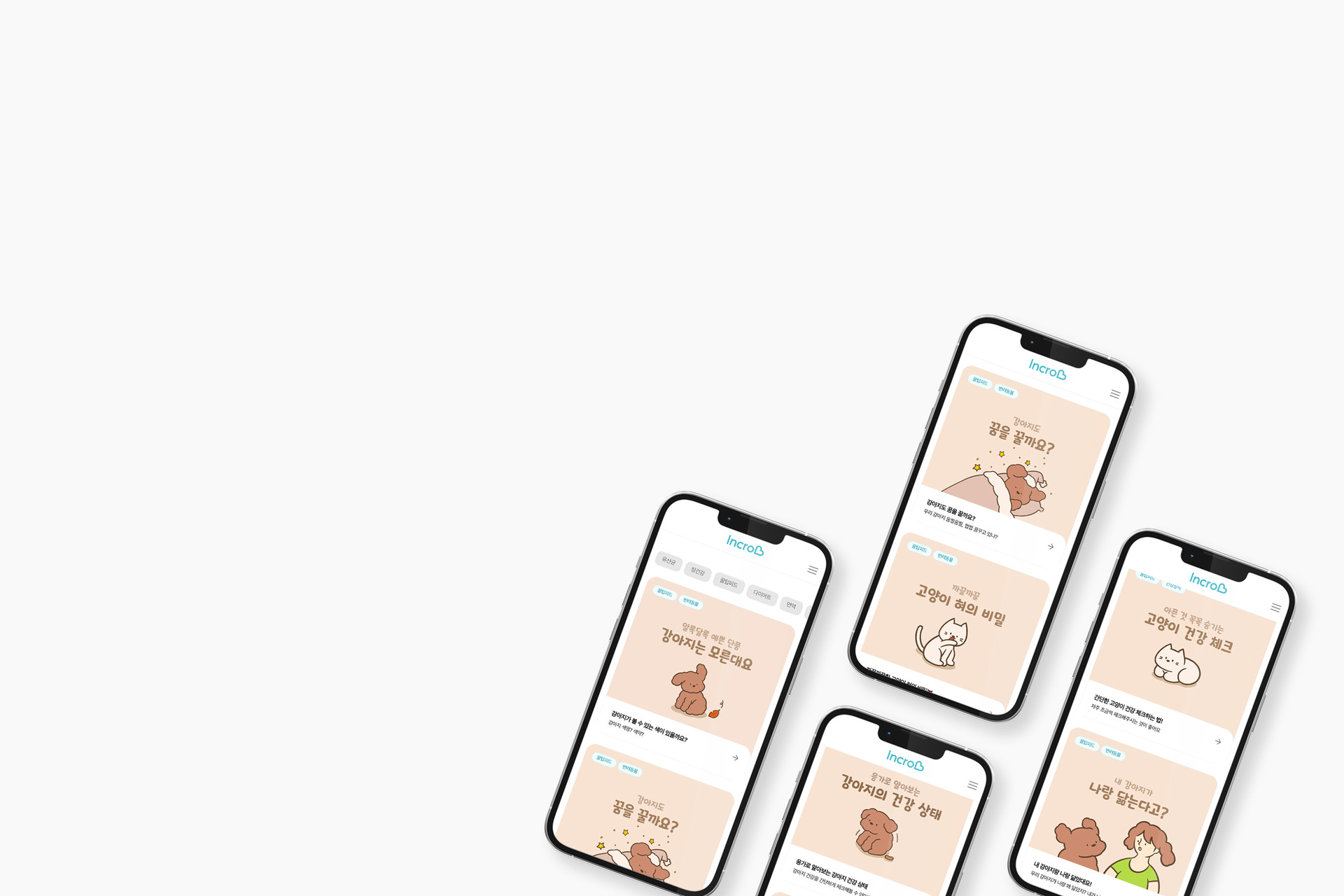 mobile background