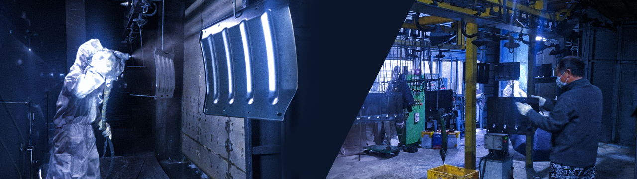 전착(상도도장)