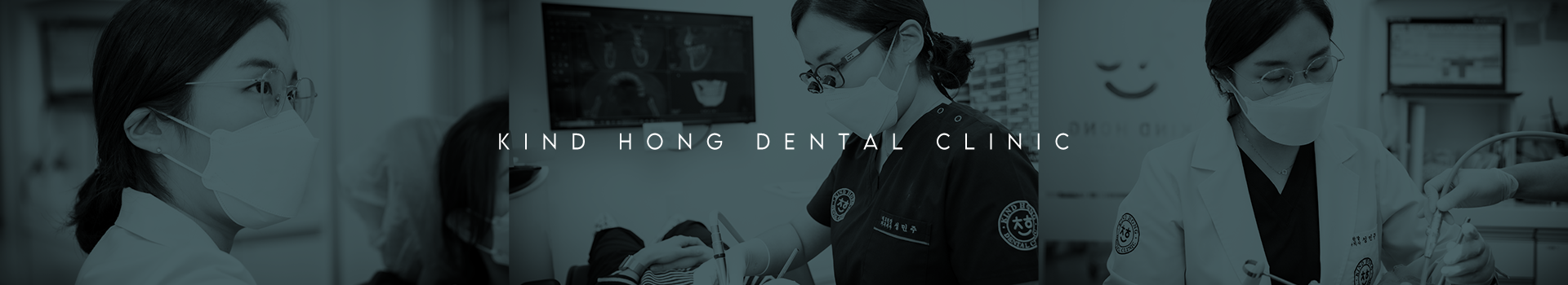kind hong dental clinic