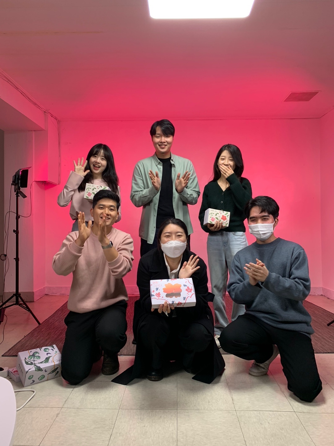 프리즈미