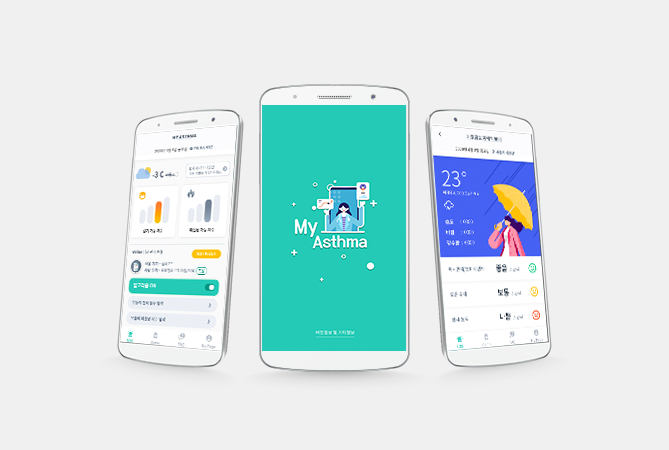 <h4>서울 성모 병원<br>MY ASTHMA</h4>